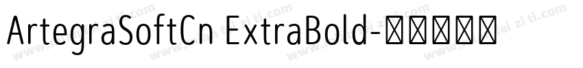 ArtegraSoftCn ExtraBold字体转换